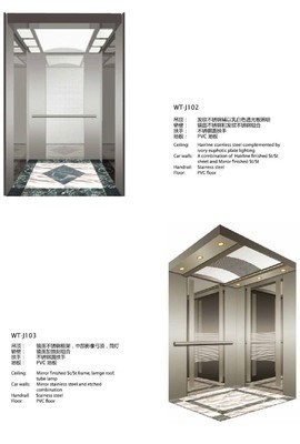 威特乘客電梯1000kg載重有機房電梯——廠家直銷，品質保障