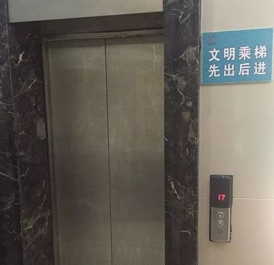 電梯驚魂頻發，寧波某小區居民一年四次受困