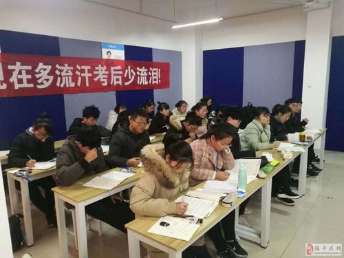 王后雄教育誠聘教育咨詢師 引領教育信息咨詢的專業(yè)之路