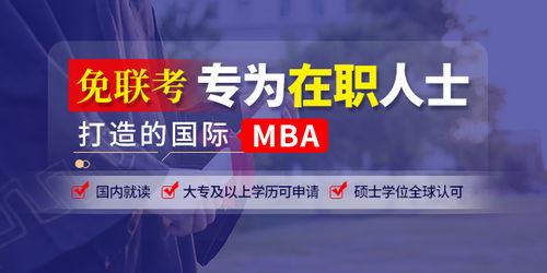 2025年中山大學同等學力申碩統(tǒng)考報名通知及跆拳道技術咨詢說明