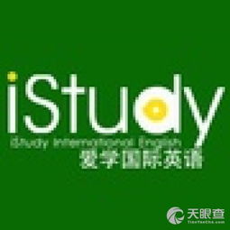 教育信息咨詢 武進區(qū)湖塘愛學教育信息咨詢服務部的專業(yè)價值