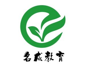 新蔡在線教育信息咨詢 助力學(xué)習(xí)成長，點亮未來之路