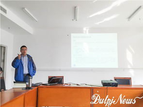 美國GE醫(yī)療集團生命科學(xué)部校園講座 解析層析介質(zhì)應(yīng)用與前沿技術(shù)