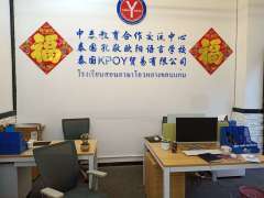 云南孔敬教育 以專業(yè)咨詢助力跆拳道技術與教育融合