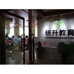 鄭州研升跆拳道技術(shù)咨詢 提升技能的專業(yè)指南